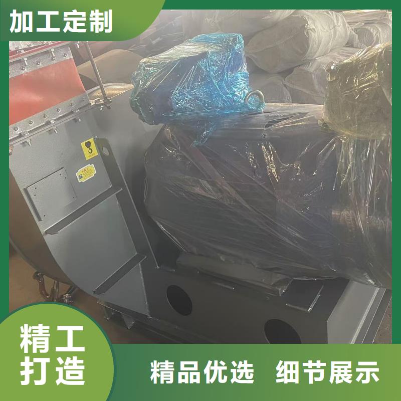 LFSR250造紙專用風機的簡單介紹2025實時更新/公司)鏈條風機