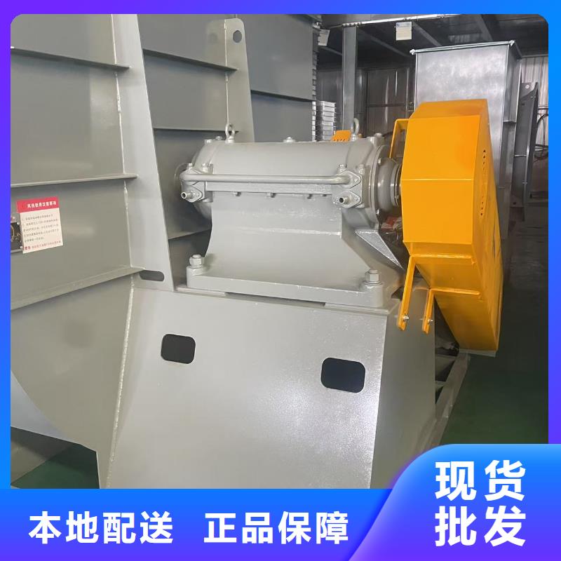 4-73NO28F干燥风机拒绝伪劣产品2025实时更新今日行情电厂专用风机