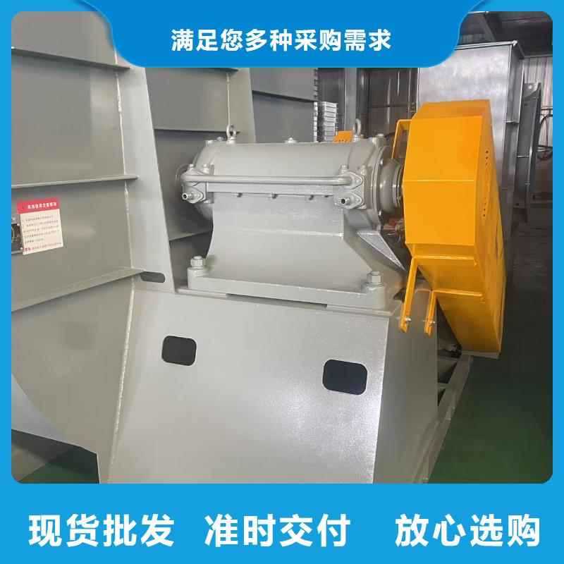 AI系列离心鼓风机F9-26及时(服务周到!2025已更新)山东立通