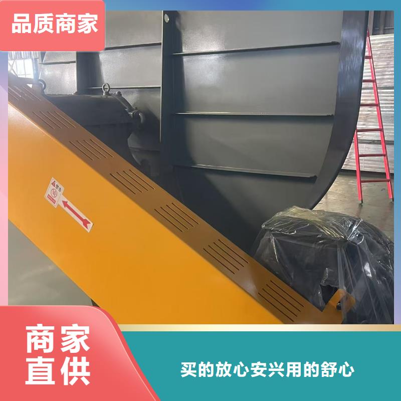 LFSR250炉尾风机大厂家实力看得见(服务周到!2025已更新)地面清扫风机