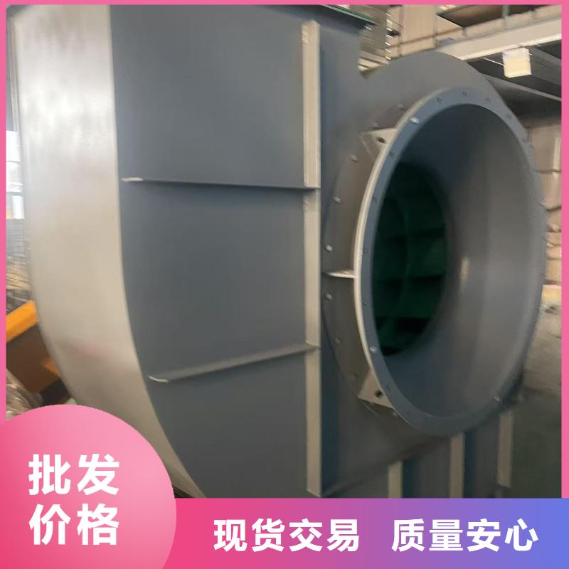 D45-41-1.4高压鼓风机专业生产设备2025已更新(今日/动态)化工行业专用风机