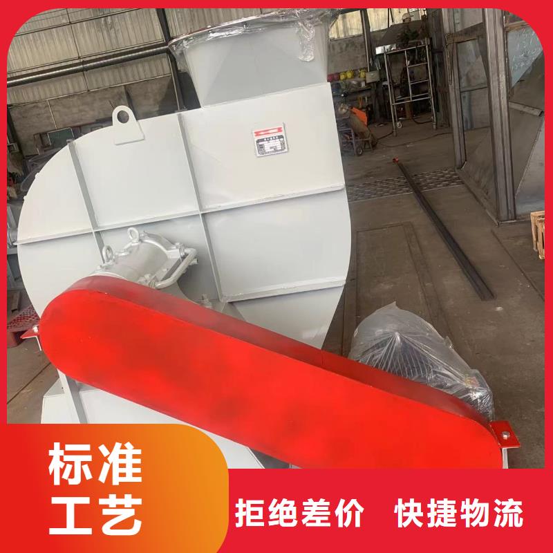 LFSR200多级离心鼓风机快速2025实时更新(今日/咨询)临沂风机