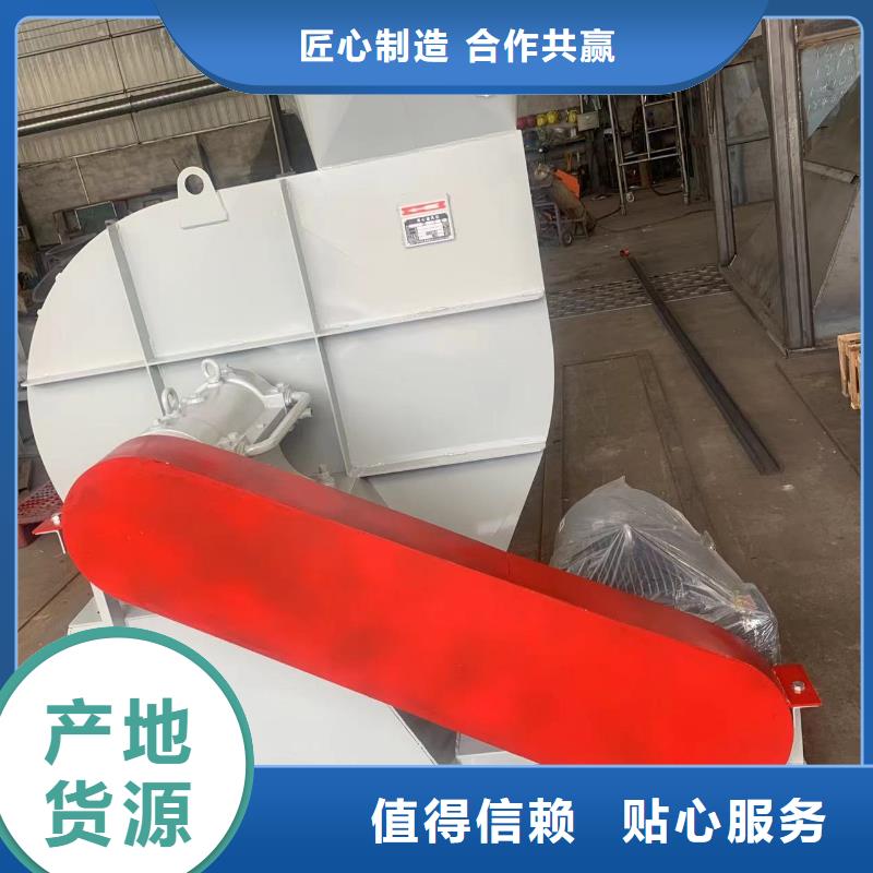 D70-41-1.3不銹鋼風機品質保證實力見證(行內性價高,2025已更新)斜槽硫化風機