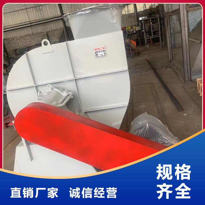 9-261.2D稀释风机实体诚信经营(有保障!2025已更新)硫化床锅炉风机