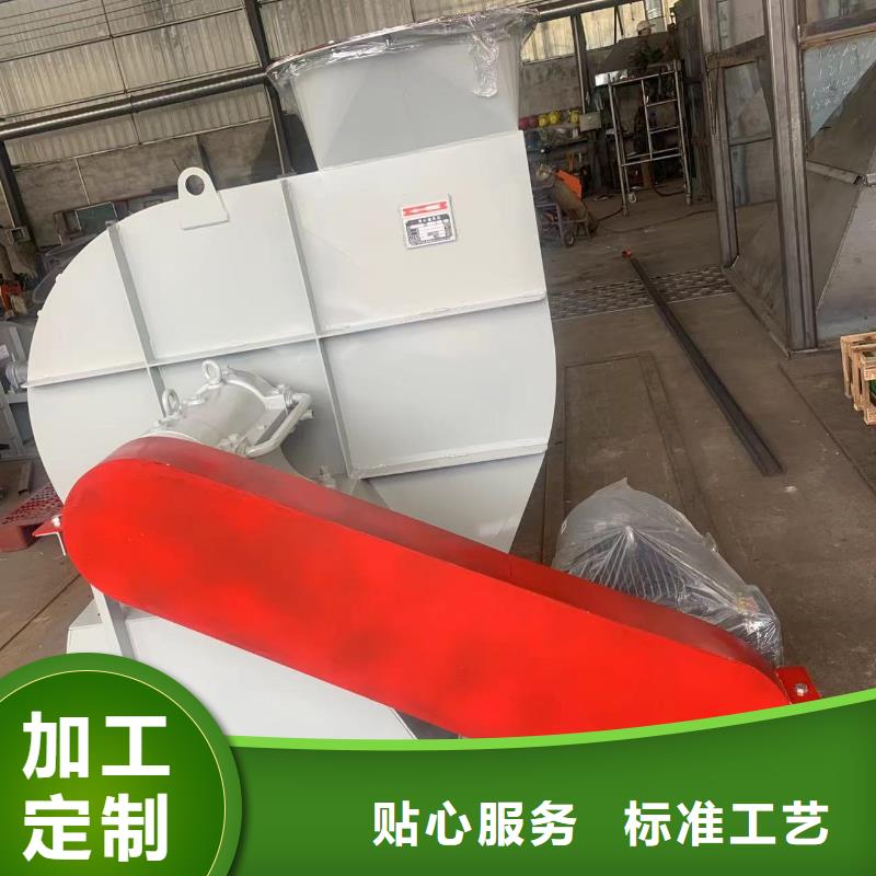 D45-51-1.4防腐风机经验丰富品质可靠2025实时更新(今日新闻)尾气风机