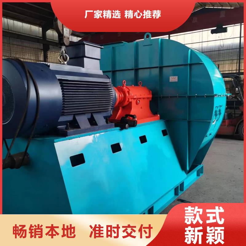 LFSR100窑炉风机多种款式可随心选择2025已更新(今日/观察)复合肥风机