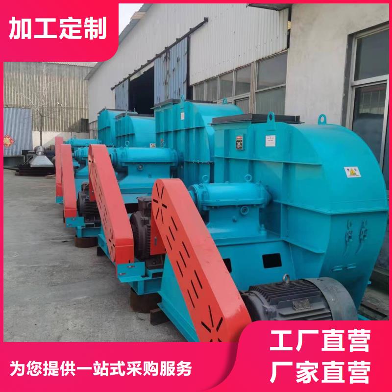LFSR150气化风机大品牌值得信赖2025已更新(今日/标准)地面清扫风机
