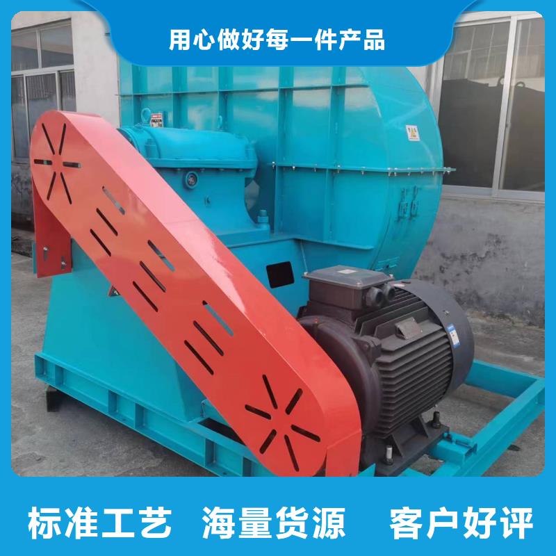 MQ26-11污水处理专业风机一个起售2025已更新(今日/)塑料风机