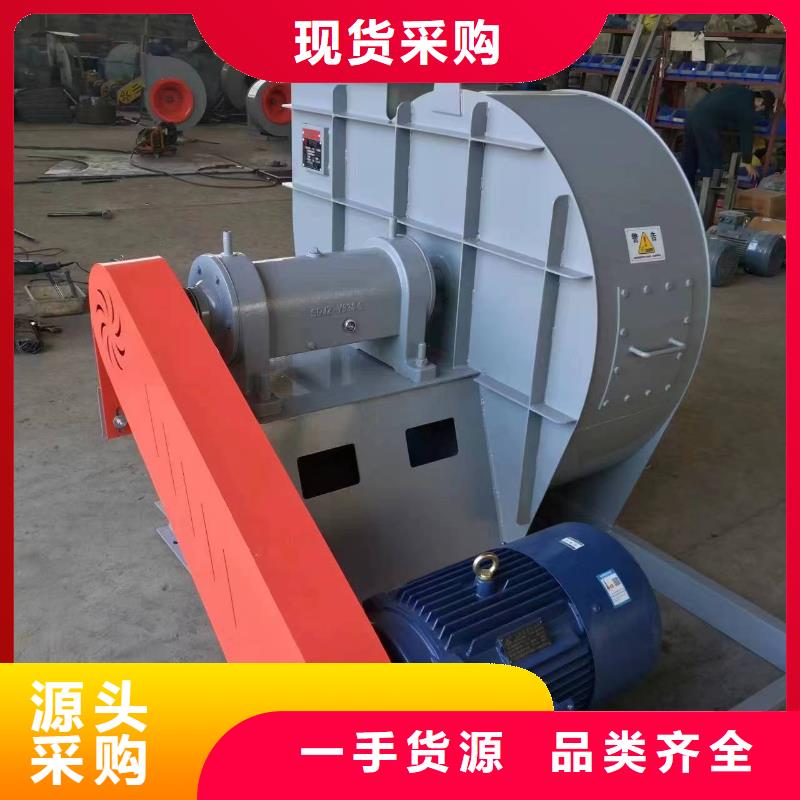 LFSR80離心鼓風(fēng)機源廠2025實時更新/公司)高壓風(fēng)機