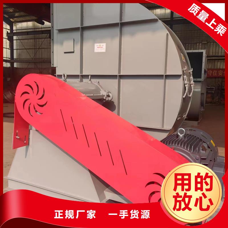 铜川L53焦化专用风机材质实在(有保障!2025已更新)山东立通18953977205