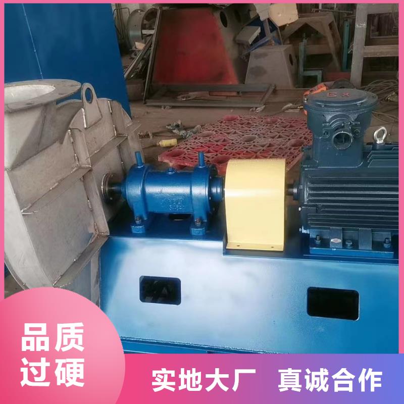 忻州WTX12-04脱硝风机以质量求生存(有保障!2025已更新)硫化风机