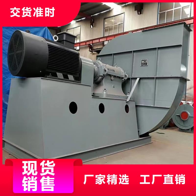 江西F9-28NO20F焦化專用風機質優價保2025實時更新(今日/新聞)立通風機