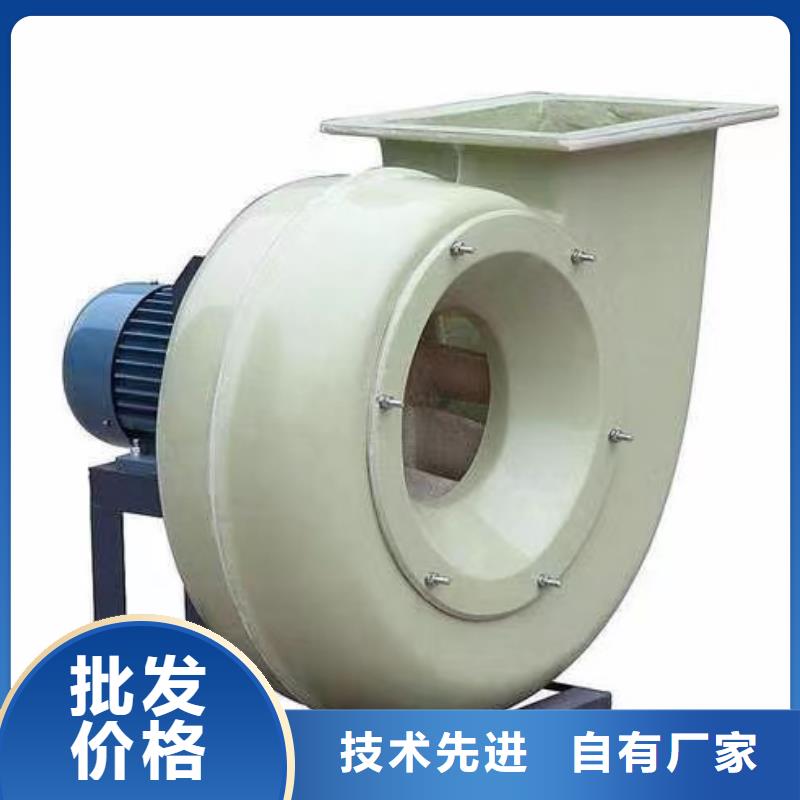 6-51型通风机临沂鼓风机现货充足量大2025已更新(今日/方案)塑料风机