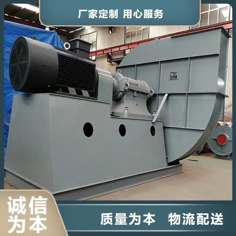 铜川L53焦化专用风机材质实在(有保障!2025已更新)山东立通18953977205