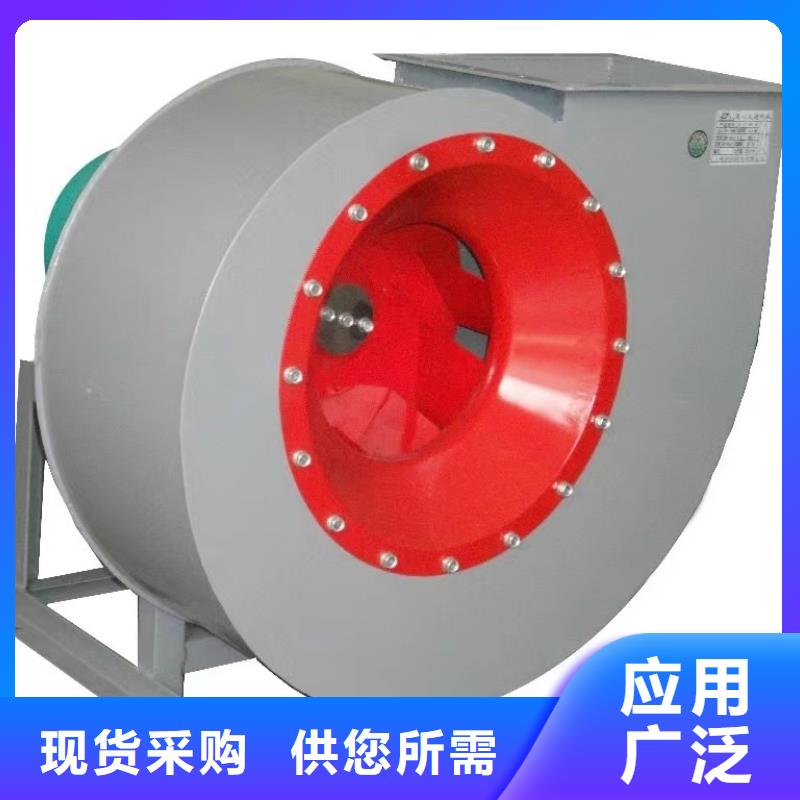 4-726D稀释风机好品质经得住考验2025已更新(今日/方案)复合肥风机