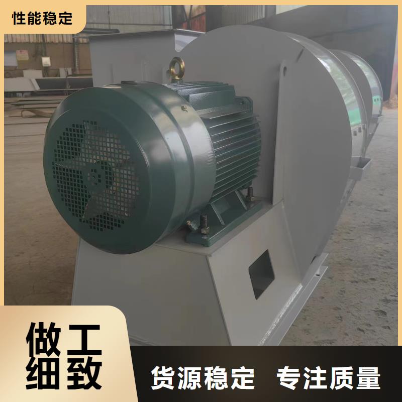 GY4-68多级离心鼓风机质量不佳尽管来找我2025已更新(今日/)临沂鼓风机