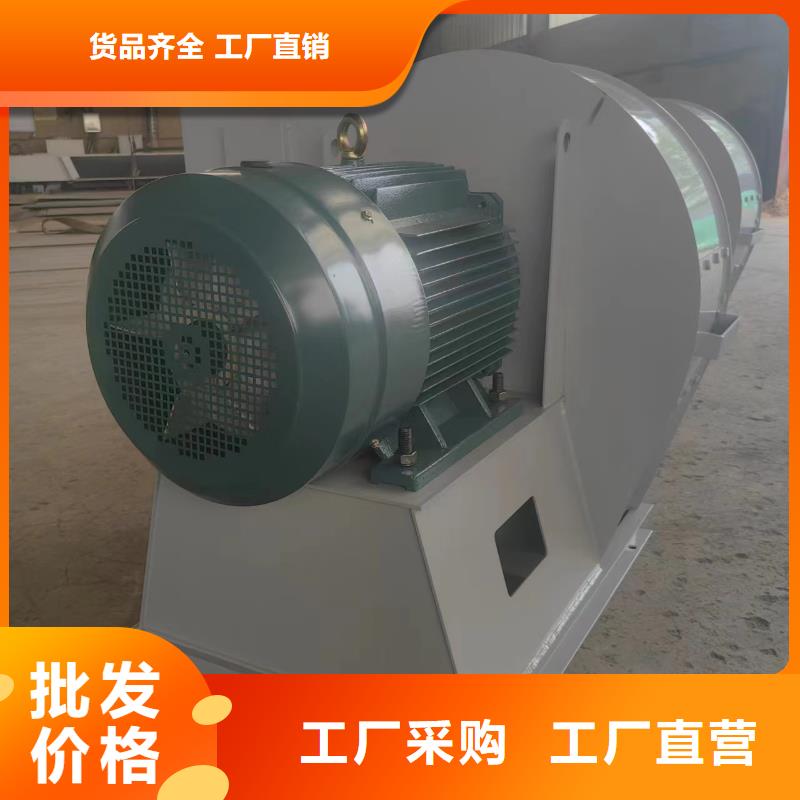 LFSR150斜槽硫化風(fēng)機(jī)為您提供一站式采購服務(wù)(有保障!2025已更新)爐尾風(fēng)機(jī)