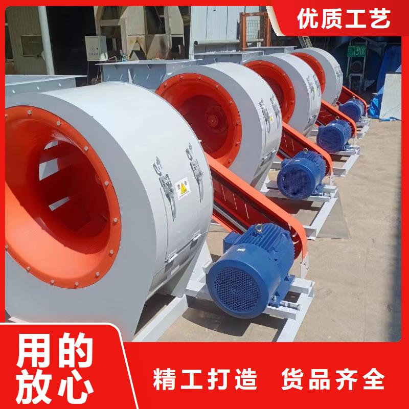 LFSR150气化风机大品牌值得信赖2025已更新(今日/标准)地面清扫风机