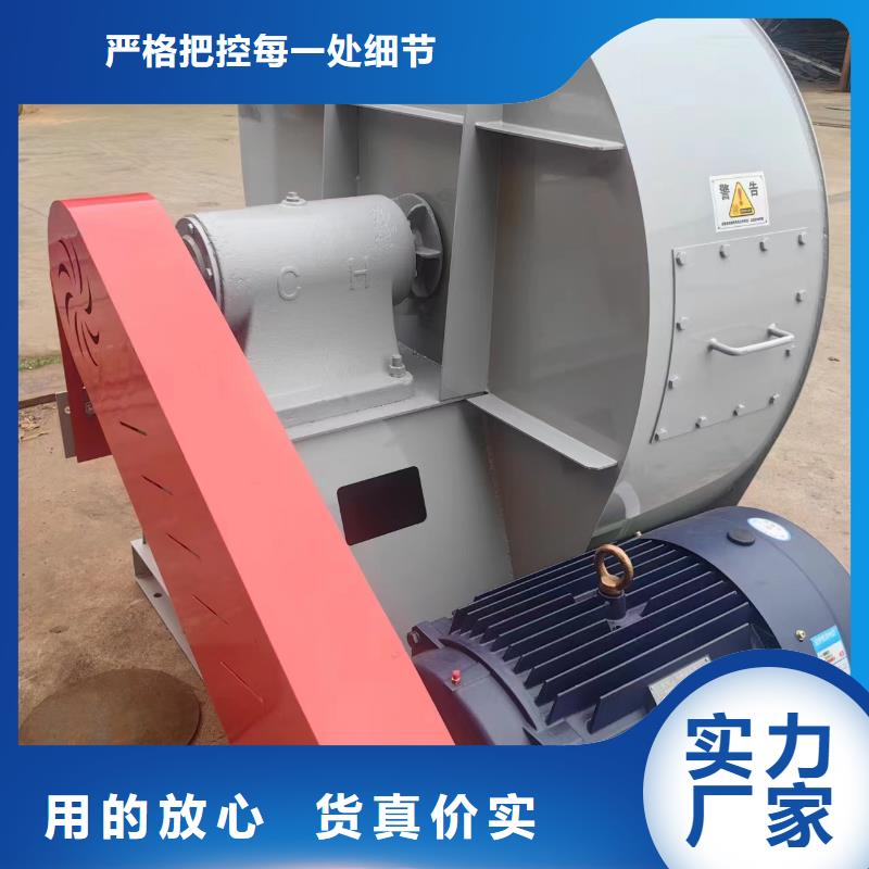 TX38-04离心鼓风机质优价廉2025已更新(今日/)稀释风机