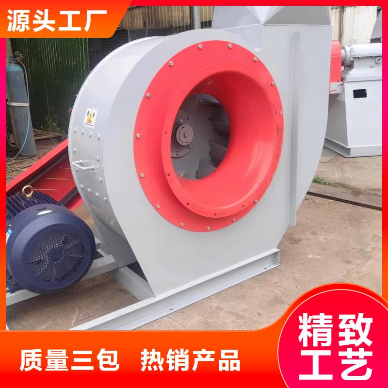 LFSR80離心鼓風(fēng)機源廠2025實時更新/公司)高壓風(fēng)機