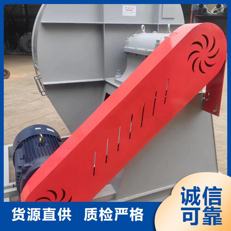 L53防腐風機從源頭保證品質2025已更新(今日/)氧化風機