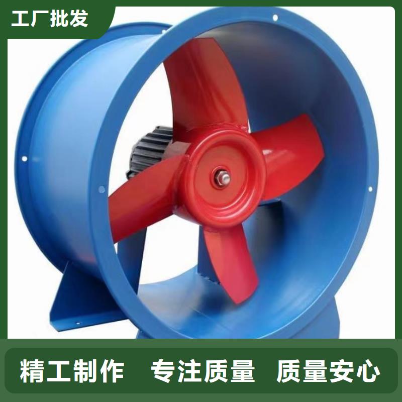 D45-51-1.4山东风机满足您多种采购需求2025实时更新(今日/商情)气刀高压风机