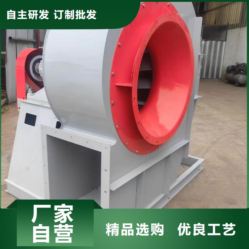 江西F9-28NO20F焦化專用風機質優價保2025實時更新(今日/新聞)立通風機