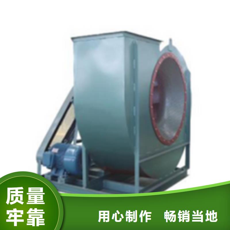 江西F9-28NO20F焦化專用風機質優價保2025實時更新(今日/新聞)立通風機