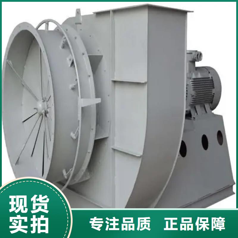 GY4-68多级离心鼓风机质量不佳尽管来找我2025已更新(今日/)临沂鼓风机