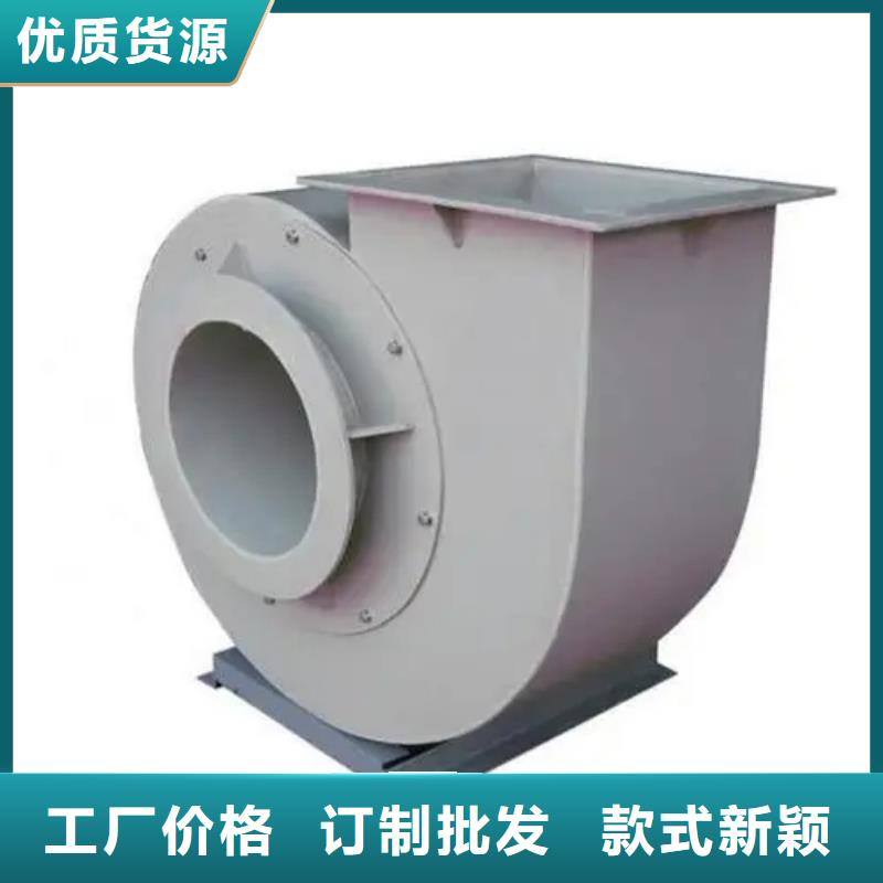 D45-81-1.7電廠專用風機好貨采購(服務周到!2025已更新)二次風機