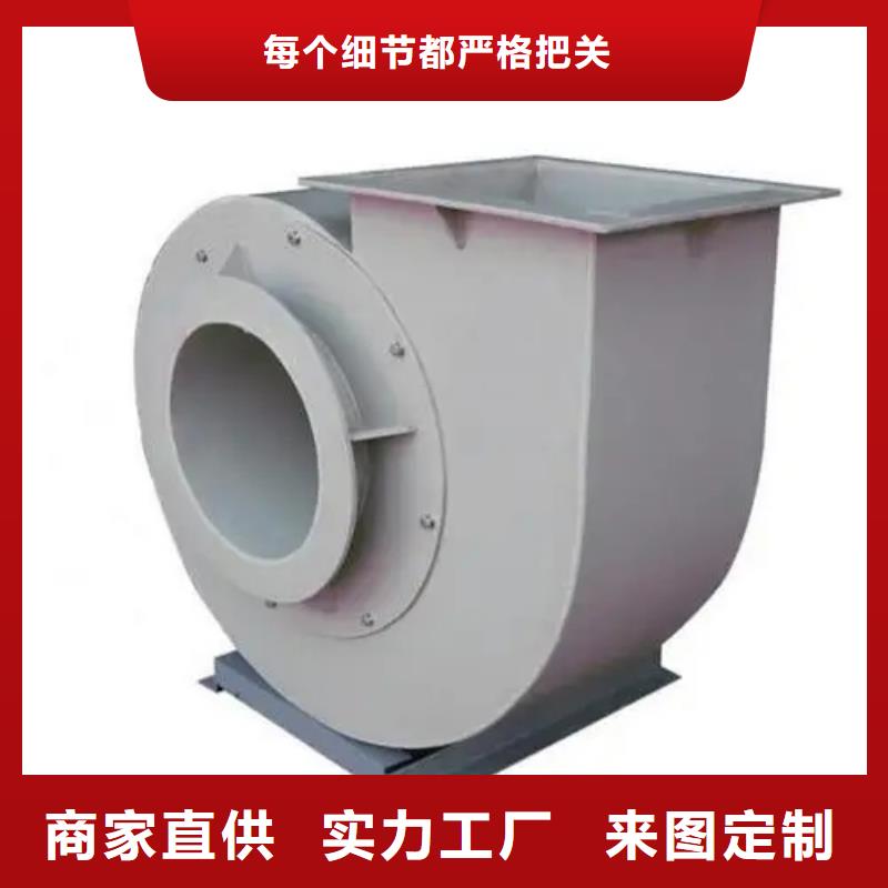 TX8-04脱硝稀释鼓风机实力厂家直销2025已更新(今日/热点)复合肥专用尾气风机