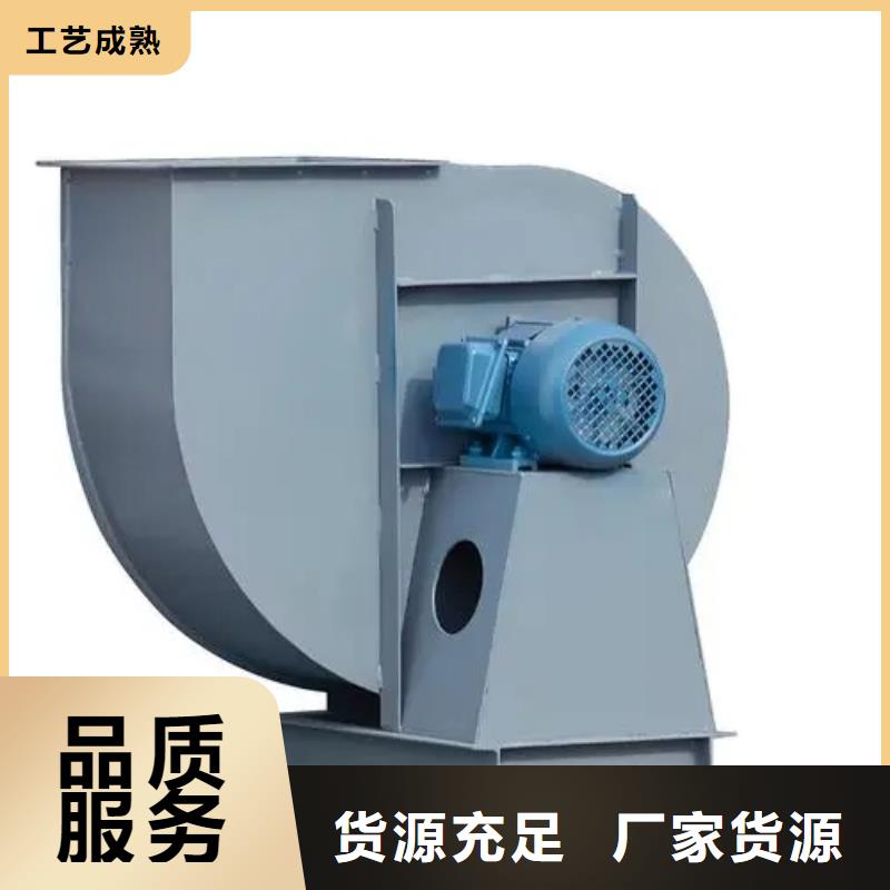 LFSR80污水处理专业风机产地源头好货2025已更新(今日/介绍)污水处理专业风机