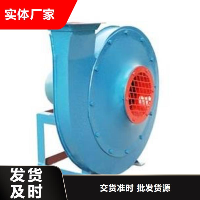 4-720C離心鼓風機用心做好細節2025實時更新爐尾風機
