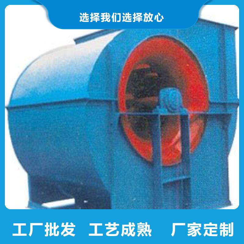 D45-51-1.4山东风机满足您多种采购需求2025实时更新(今日/商情)气刀高压风机