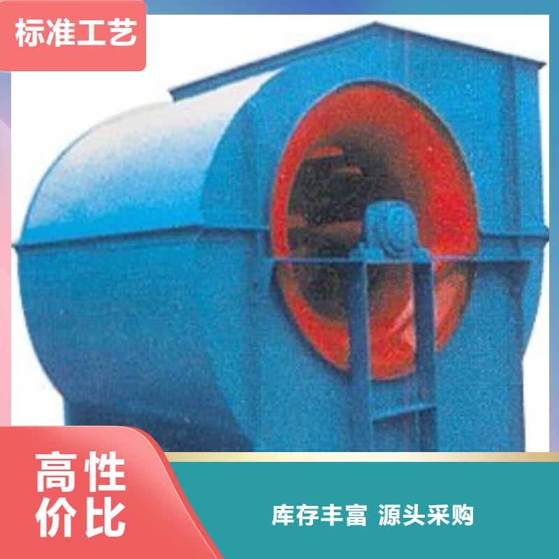 LFSR150二次风机好产品低2025已更新(今日/方案)复合肥专用尾气风机