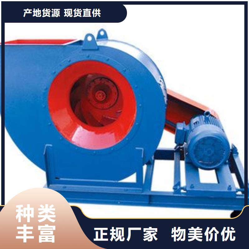 江西F9-28NO20F焦化專用風機質優價保2025實時更新(今日/新聞)立通風機