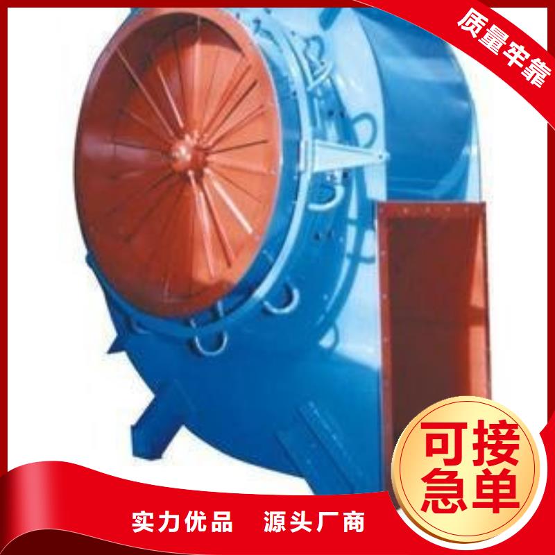 GY6-518D脫硝風機認準大品牌廠家2025已更新(今日/觀察)消石灰倉頂風機