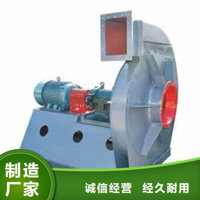 TX8-04脱硝稀释鼓风机实力厂家直销2025已更新(今日/热点)复合肥专用尾气风机