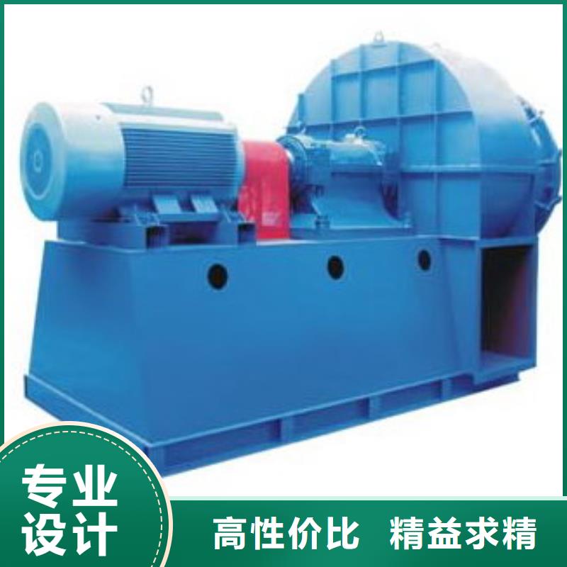 D45-71-1.6一次風機貨源直供2025實時更新復合肥專用尾氣風機