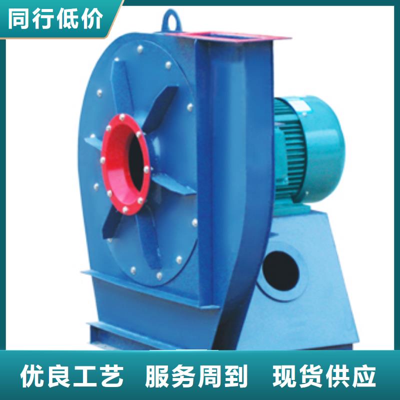 D70-41-1.3不銹鋼風機品質保證實力見證(行內性價高,2025已更新)斜槽硫化風機