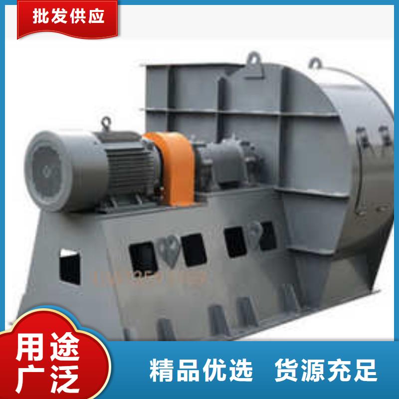LFSR300离心鼓风机优质工艺(今日上榜:2025已更新),焦化专用风机