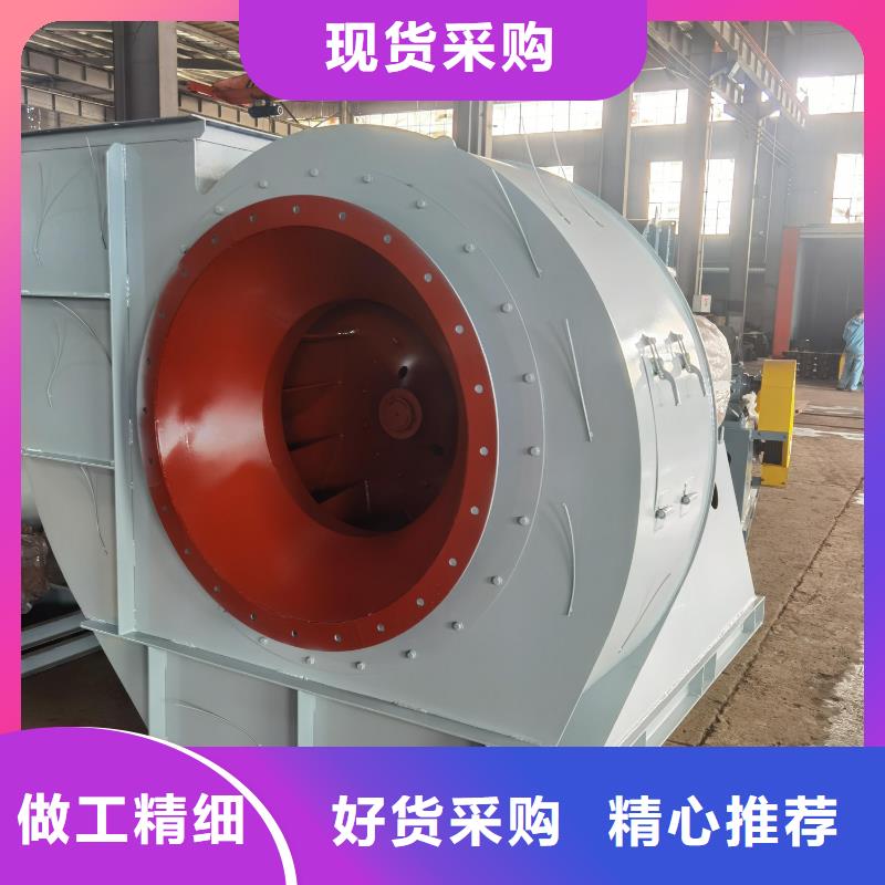 LFSR150二次风机好产品低2025已更新(今日/方案)复合肥专用尾气风机