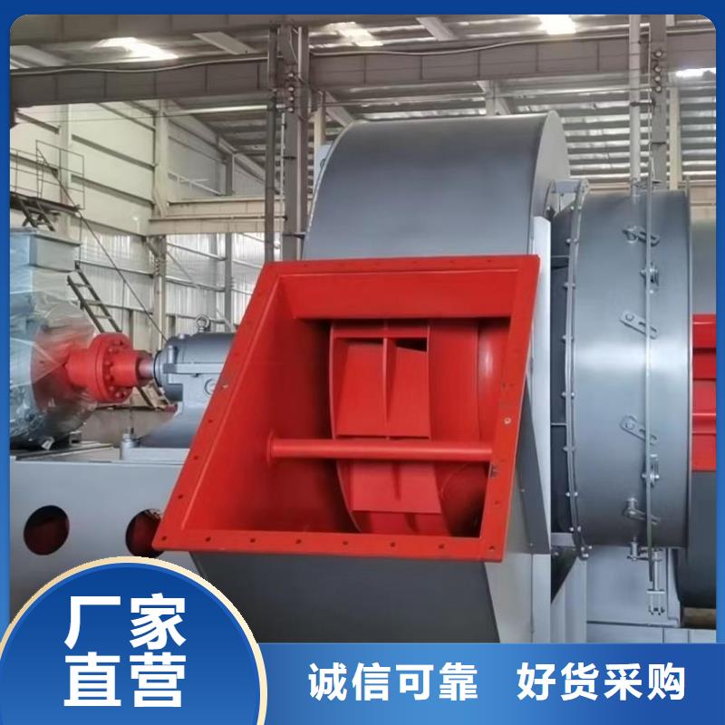 LFSR200炉尾风机多种款式可随心选择2025已更新(今日/)复合肥专用尾气风机
