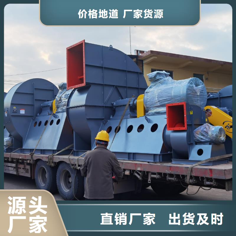 F9-28燃燒器專用風機源頭把關放心選購2025已更新(今日/)軸流風機