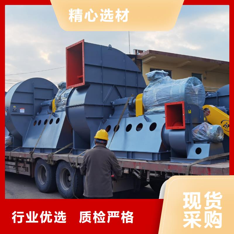 8-39燃烧器专用风机多行业适用2025实时更新(今日/新闻)立通风机