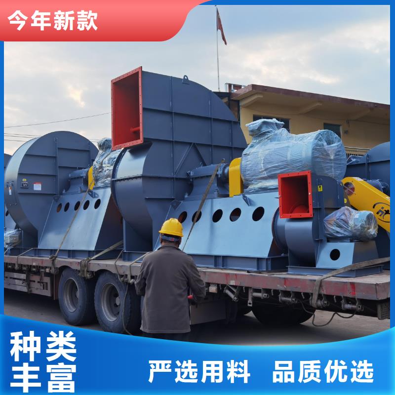 D50-41-1.3专用引风机一站式采购商家2025实时更新助燃风机