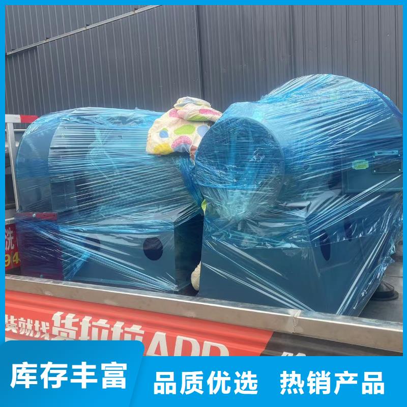F9-26硫化风机大品牌值得信赖(服务周到!2025已更新)燃烧器专用风机