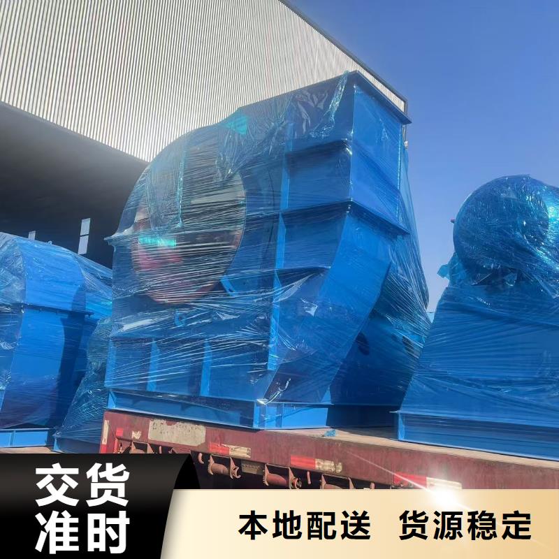 LFSR125焦化專用風機精心打造2025實時更新今日行情山東臨沂風機