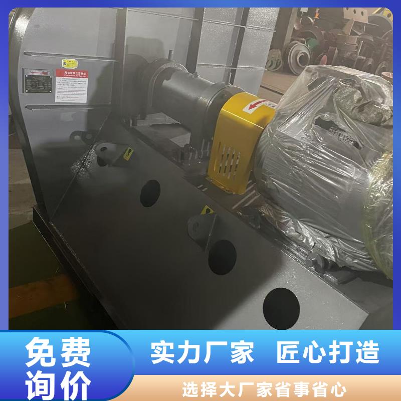 L53防腐風機從源頭保證品質2025已更新(今日/)氧化風機