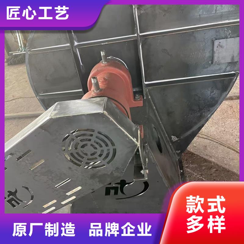 D45-51-1.4防腐风机经验丰富品质可靠2025实时更新(今日新闻)尾气风机